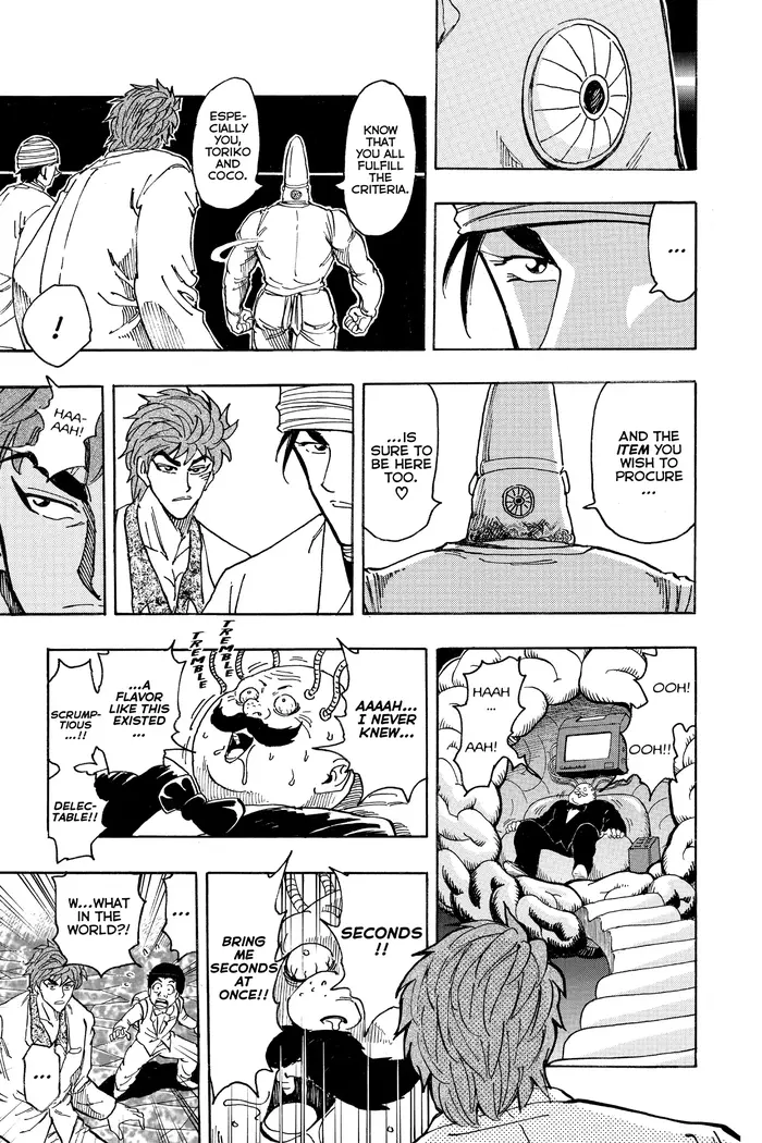 Toriko Chapter 163 image 12_optimized